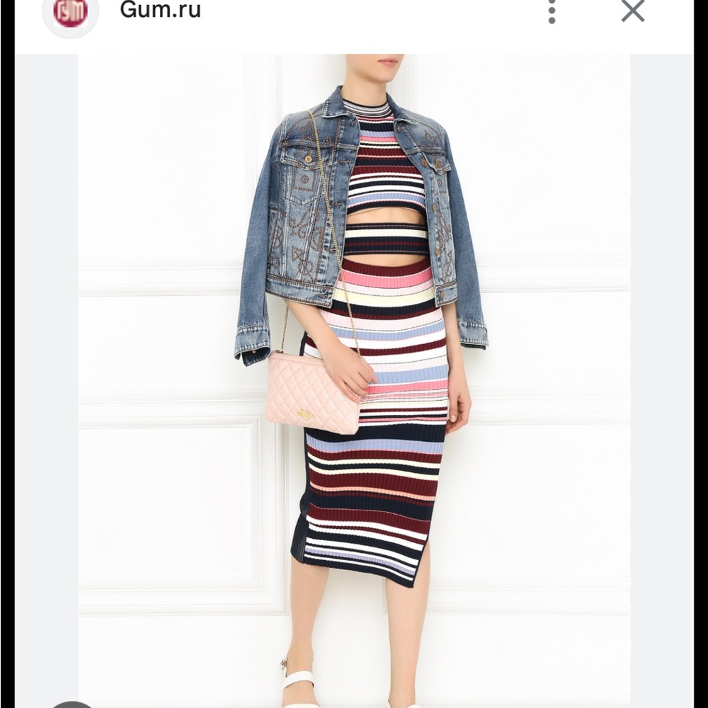 Sportmax Multicolor Striped Midi Dress